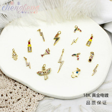 ΢��W늲ʺ�ڼt����С��������朶��diy�����18K���Ʒ���
