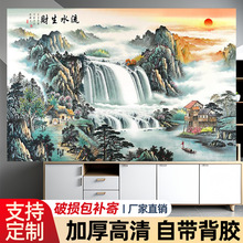 ���ӱ���ǽװ�λ��һ��߶˴����ִ���Լ����ʽ����ǽ����ˮ��ճ��