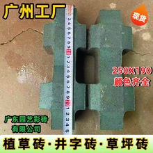 ִuֲݴuͣ܇λuشu250*190VݹSĴup|u