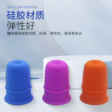 蜜芽罐小儿推拿硅胶拔罐器家用儿童按摩刮痧器吸痧走罐器真空拔罐