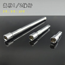 1/2���w��Ͳ���֏��U�ӗU���U�f����^��Ͳ�������ޙC��
