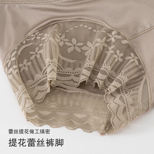 High waist tummy control underwear for women in summer, body shaping, butt lifting, postpartum tummy control, thin, strong waist shaping pants