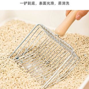 Metal Cat Poop Shovel Non-Stainless Steel Mixed Cat Litter Shovel Small Hole Fine Hole Tofu Cat Litter Shovel Factory Manufacturer