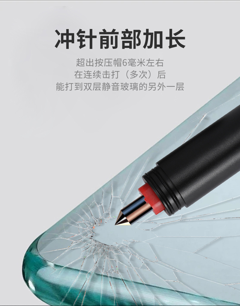 Customized Car Multifunctional Emergency Escape Glass Window Hammer Life-Saving Hammer Car Window Breaker Car Safety Hammer