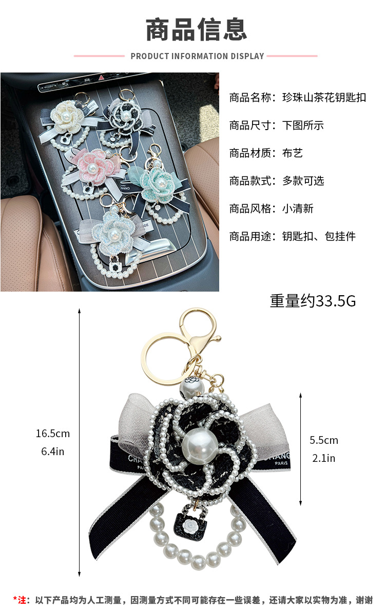 阿里尺寸模板 拷贝-恢复的.jpg