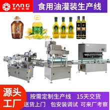 ʳ���͹��b���a�����ͻ����͹��b�Cȫ�Ԅ�20��ɫ���͹��b��ˮ��