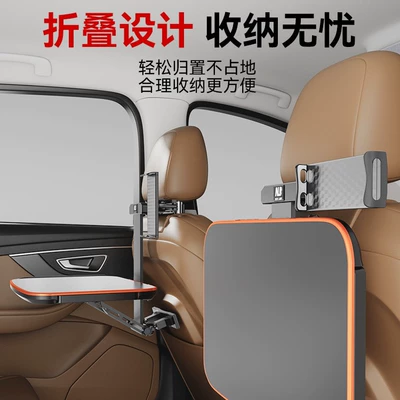 Car table board – Table Stand for Learning