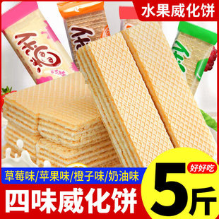 ����ɶ��ζ���ˮ������ζ����I�B�����ʳ���eʳƷС��