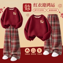 Ůͯ�tɫ�^������b�ﶬ��2026Ů���ӽq�������·���ͯ�R��ɼ���