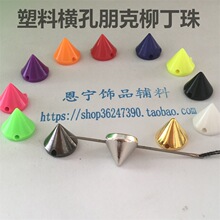 �Tᔼ��F���10MM��ɫ�������׿ɿp����ݳ�ҹ���b��L�ֹ��Ʒ