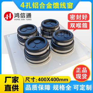 ͨ�řC��������4���X�Ͻ𾀴�2mm��վ�F���p�����ܷ�Ȧ���o���ӹ�