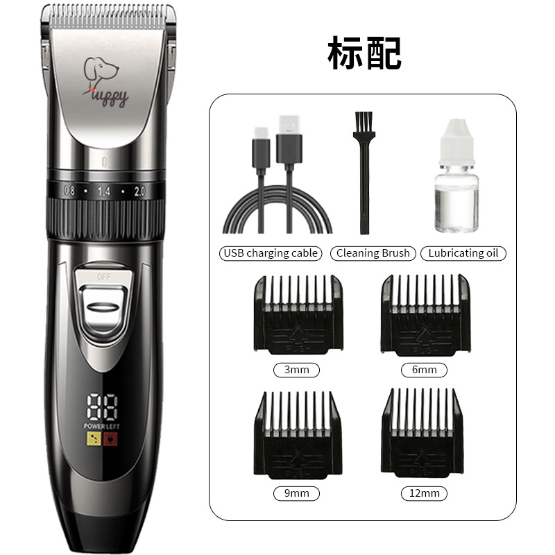 9018 건메탈 기본 사양