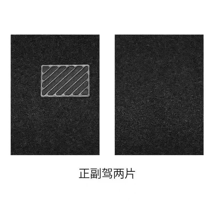 Main driver + co-pilot 50*70cm