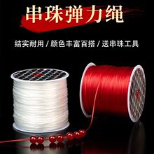 �M�ڸߏ������δ��鏗�����ִ��K�����ӵĴ��龀��ĥʯ��ʯ��朾�