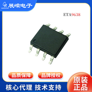 �̩ETA9638оƬ ͬ������ �F؛�Ƅ��Դ�ڼt�� �ṩ�������g֧��