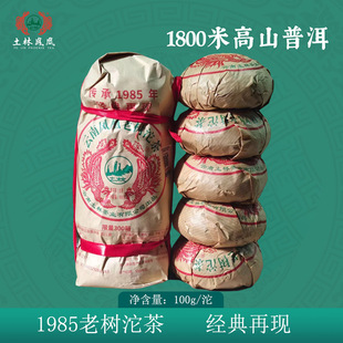 �����P�� 2023�� 100g�� �Ϙ����� �������� ����ɽ����ն� ����