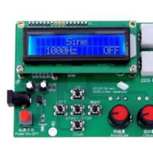 DDS��̖�l�������ǲ����ҷ�����X���׼�1Hz-65534Hz