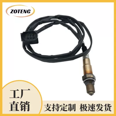 Automotive Sensors Oxygen Sensor