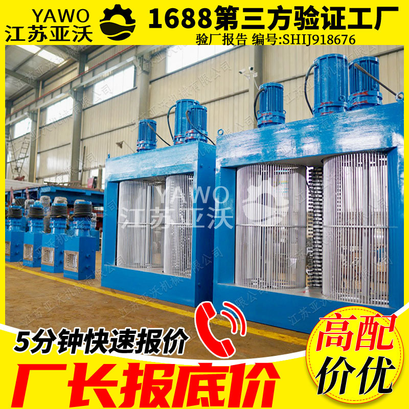 粉碎格栅 源头工厂铸铁箱体7.5kw双股IP68防水猪粪粉碎破碎型格栅