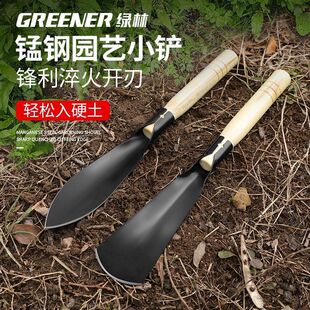 ��Ұ���i��P����������N���B�����߼���ľ���F�@�@ˇ�����P