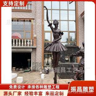 �T�~�����������Ʒ����������܈@����������~���܏S��ֱ�N