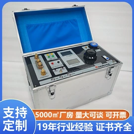 电阻测量仪表;参数测试仪器;测定仪