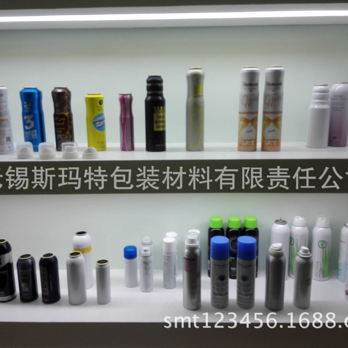 500 550 600 700  800 1000毫升 ml 灭火器 气雾剂 金属铝罐