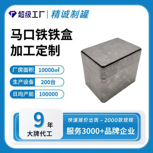 ���~���F��һ��͹��F�޷��δ�̖�R���F�Ƥ�޼t���ն�����b�д�