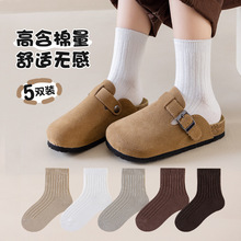 �����¿��ͯ����ѧԺ�糱ͯ�˶���˫�봿ɫ��ͯŮͯ��ѧ��������