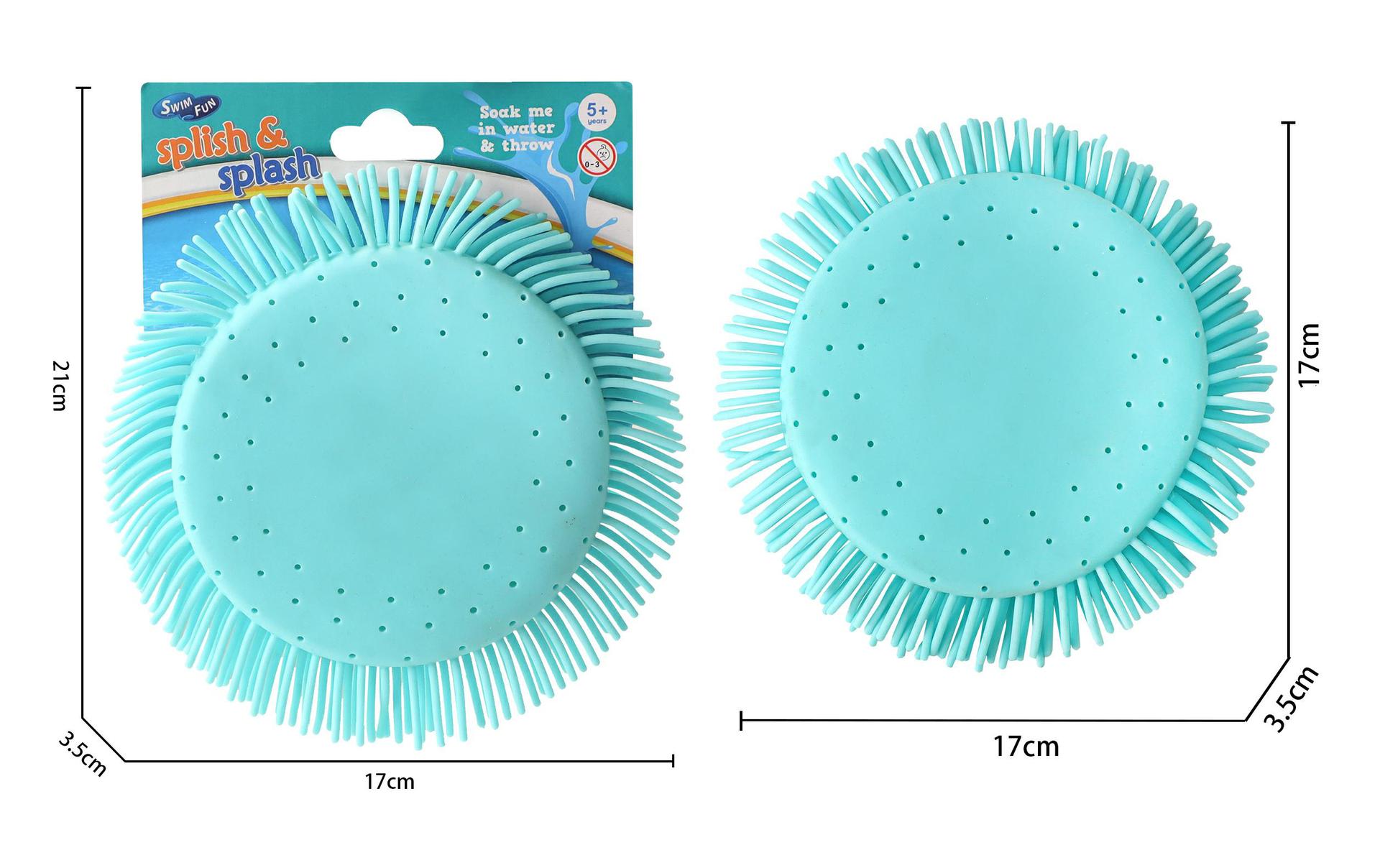 물분사 플라잉볼 5037(1개)(최소 배치 크기 100개)