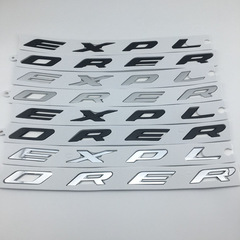 適用於探險者汽車機蓋改裝字母EXPLORER英文車標裝飾貼