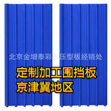 �����۰��^��䓇����幤��ʩ������������S�Ҷ������a