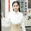 children girl shirt lace school uniform CUHK primary school Middle and high school Long sleeve One piece On behalf of