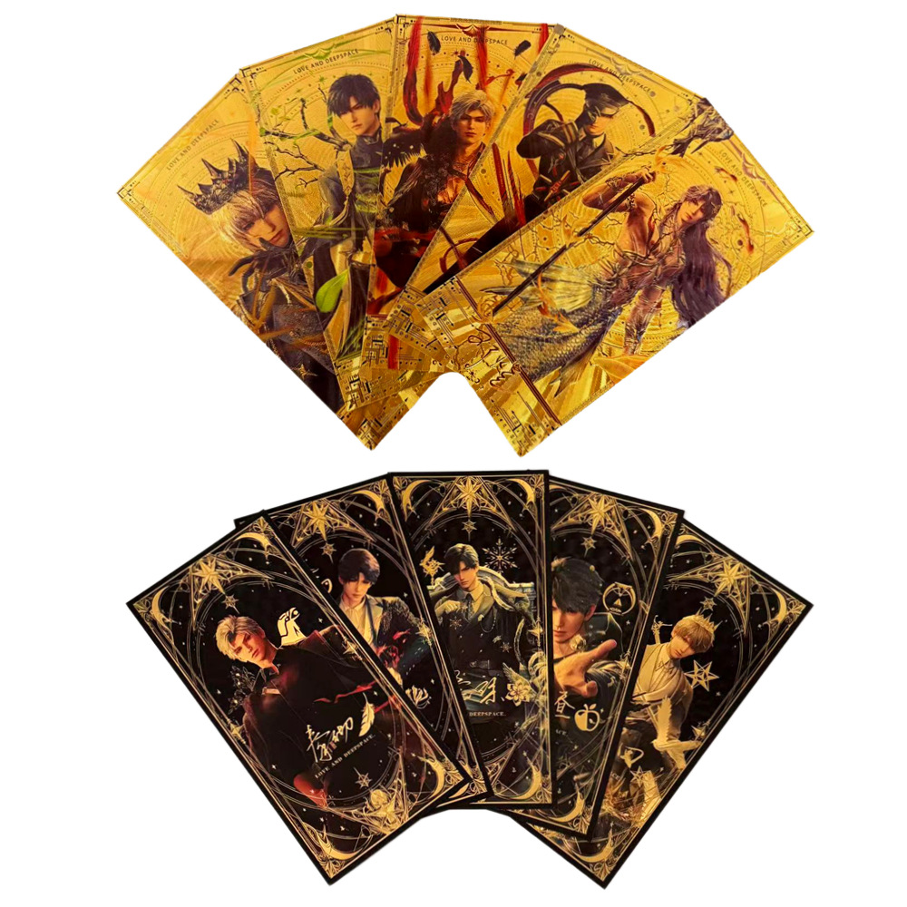 恋与深空纪念卡牌秦彻沈星回折光卡周边谷子书签女生礼品收藏