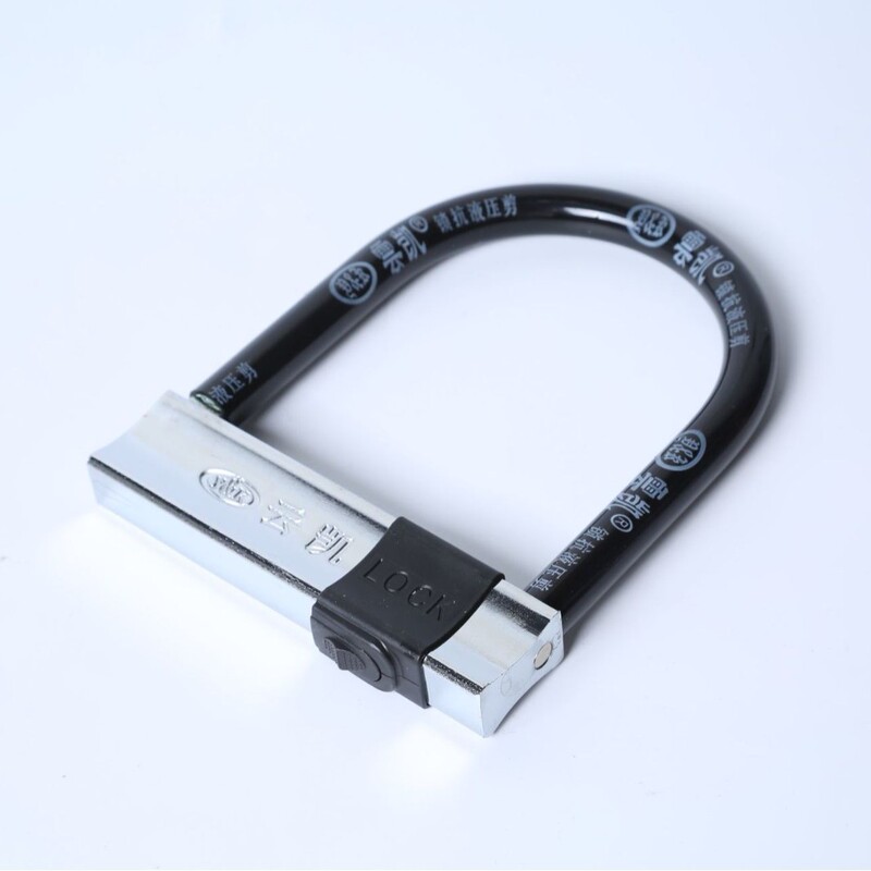 オートバイロック、盗難防止ロック、電動バッテリーカーロック、U字型ロック、大型こじ開け防止オートバイロック、太いU字型ロック|undefined