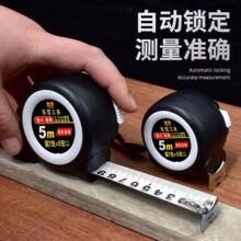 �Ӻ�OС���Ԅ��i����5��䓾���3��7��5��ˤ10�׺г����l���÷��P