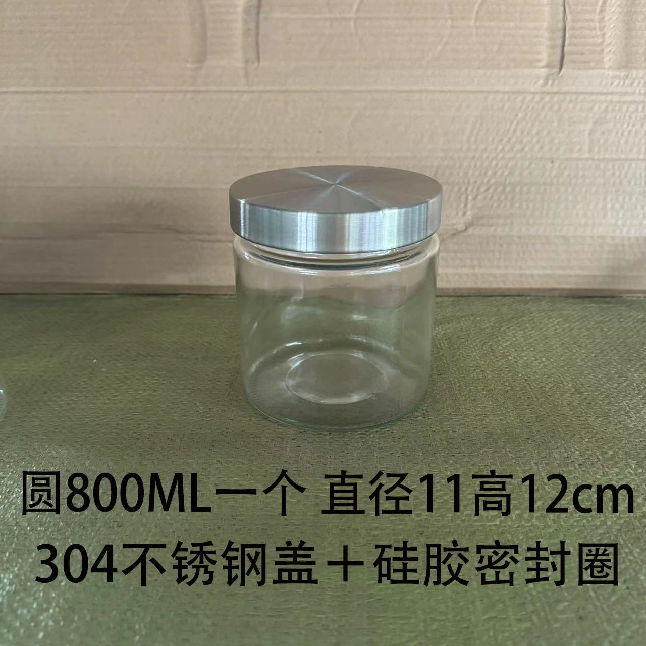 Chenpi, tea, pack, bottle stainless steel, glass storage system