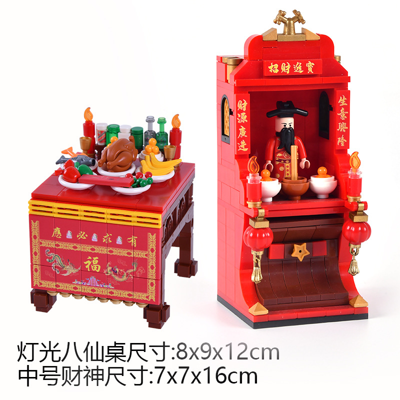 Bloques de construcción MOC Dios La Riqueza bienvenida dinero y culto plataforma suerte Internet celebridad decoración La Oficina bricolaje Buda nicho montado regalo