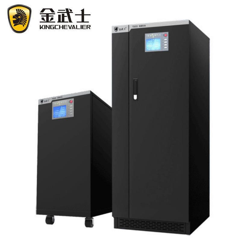 金武士TD3360K工频在线式UPS电源三进三出长机60KVA负载48KW机房