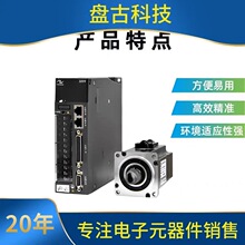 ԃ���R���ŷ�늙C��������SV630/SV660���bMS1Hϵ�� 100W/200W/