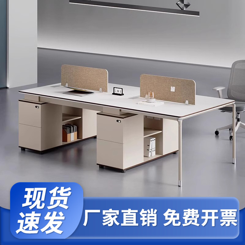 Shiji Ruge Staff Desk Simple Modern Office Workstation Screen Double Four Six-Seat Card Seat Staff Desk