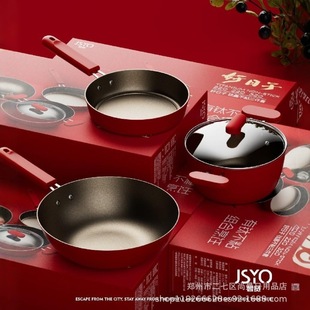 ���ʯ��偼��ó���偟o�͟��峴�ƽ���늴Štͨ�ò�ճ����l