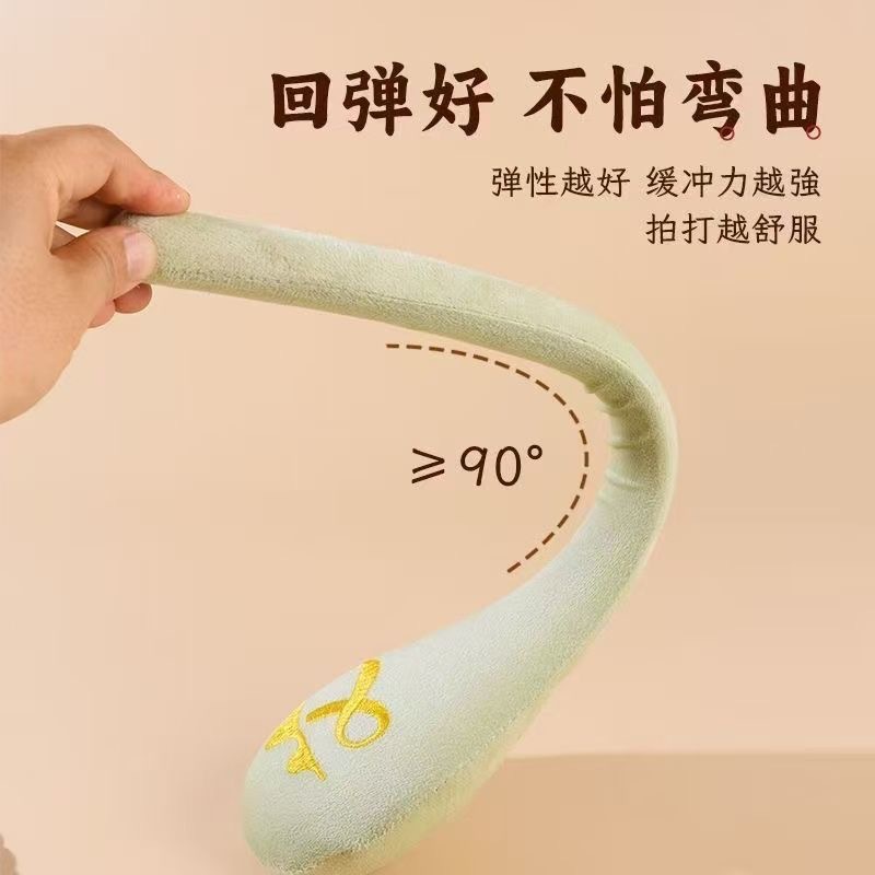 Fu Character Meridian Patting Stick with Mugwort 48cm Lotus Embroidery Body Massage Hammer for Shoulder Neck Wellness specifications