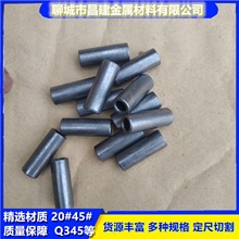 ���͑�Ҫ������20#45#Q345�Ȳ��|�Ĺܼ� ���� ��Ͳ ֱͨ �Cе���