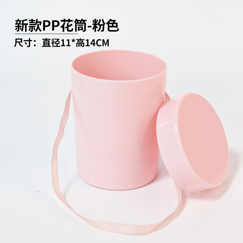 핑크색; 사진 참조