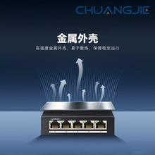 ������ҕ��HIKVISION)���Q�C16��ǧ�ׂ�ݔ6KV�������־���DSW-16M