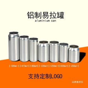 �����޿չ�ơ�ƹ�͸�����Ϲ��X�����ƿ�̲豭������ˮ�ވD��
