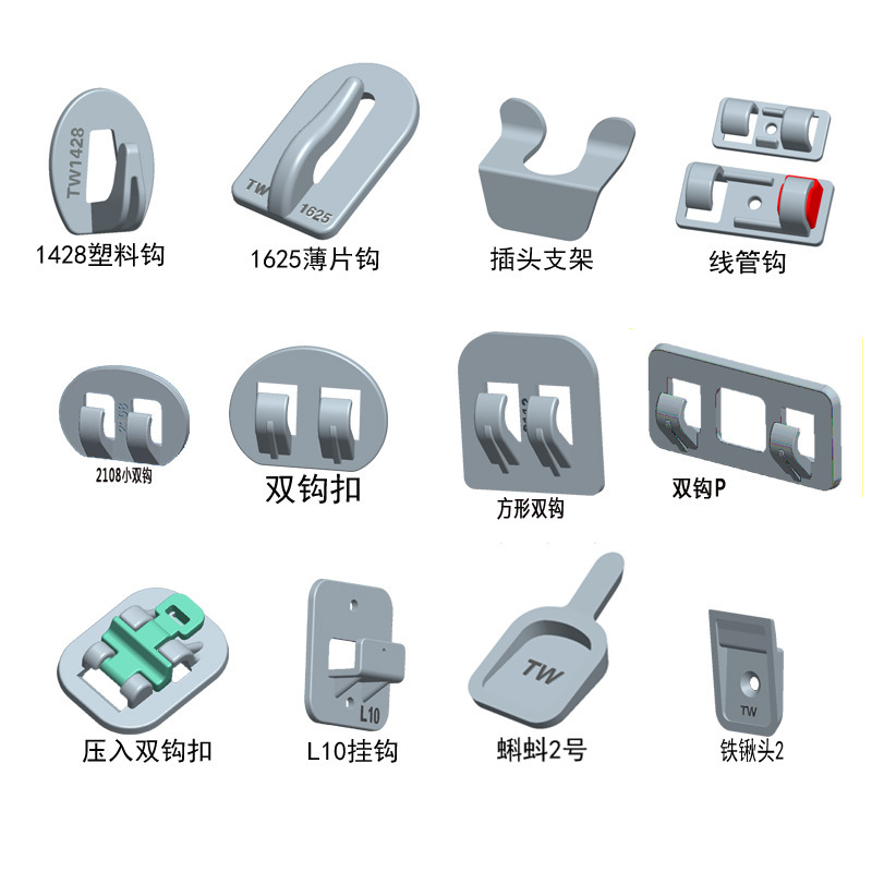 No-Nail Adhesive Traceless Sticker Tissue Box Spice Rack Wall-Mounted Adhesive Shelf Screw Adhesive Hook Sticky Hook Custom Sample