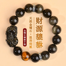 ������Ȼ����ʯ������������朻���ʯ������Ůʿ��HƤ������ִ�