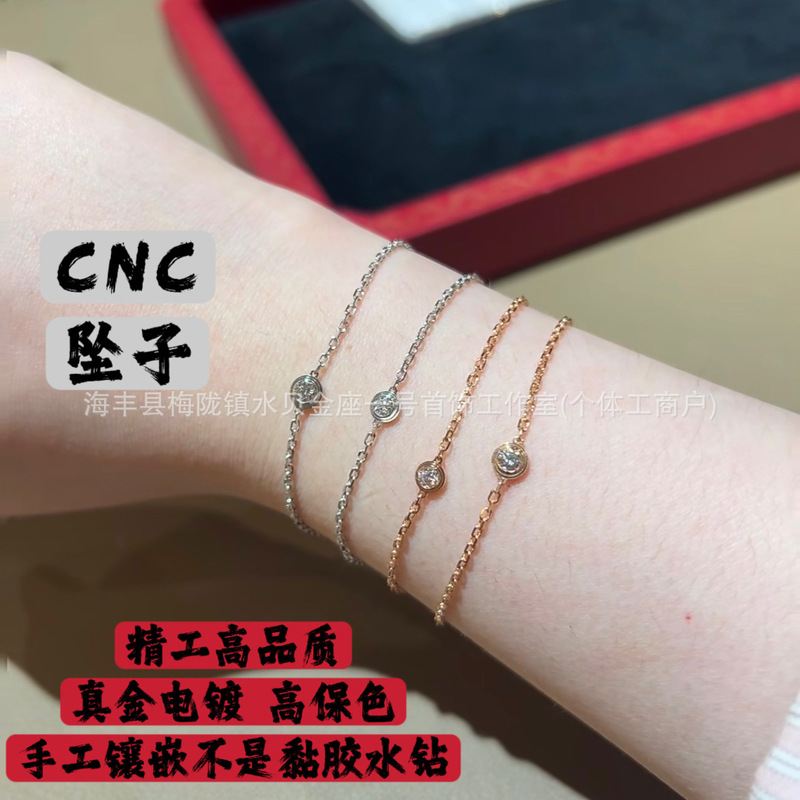 Cnc9 Gold-Plated Diamond Ufo Bracelet for Women, Hand-Set Single Bubble Diamond, Stackable Versatile Jewelry for Girls, Wholesale from Manufacturer Cnc9 Gold-Plated Diamond Ufo Bracelet for Women, Hand-Set Single Bubble Diamond, Stackable Versatile Jewelry for Girls, Wholesale from Manufacturer